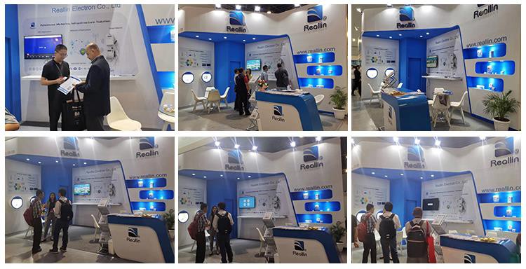 Exhibition ruiyin