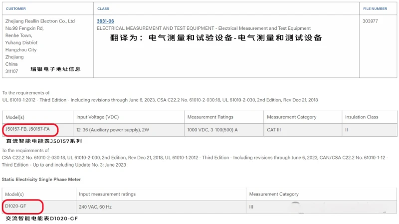 news-1080-607 news-1080-607
